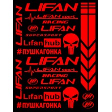 Стікерпак комплект наклейок ПУШКАГОНКА для мото LIFAN RED Стікерпак комплект наклейок ПУШКАГОНКА для мото LIFAN RED