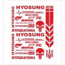 Стікерпак комплект наклейок ПУШКАГОНКА для мото HYOSUNG RED Стікерпак комплект наклейок ПУШКАГОНКА для мото HYOSUNG RED
