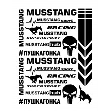 Стікерпак комплект наклейок ПУШКАГОНКА для мото MUSSTANG BLACK Стікерпак комплект наклейок ПУШКАГОНКА для мото MUSSTANG BLACK