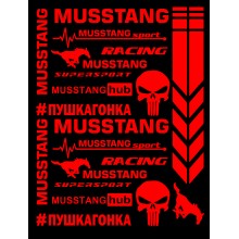 Стікерпак комплект наклейок ПУШКАГОНКА для мото MUSSTANG RED Стікерпак комплект наклейок ПУШКАГОНКА для мото MUSSTANG RED