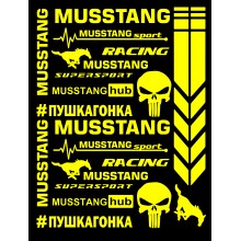 Стікерпак комплект наклейок ПУШКАГОНКА для мото MUSSTANG YELLOW Стікерпак комплект наклейок ПУШКАГОНКА для мото MUSSTANG YELLOW