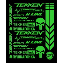 Стікерпак комплект наклейок ПУШКАГОНКА для мото TEKKEN GREEN Стікерпак комплект наклейок ПУШКАГОНКА для мото TEKKEN GREEN