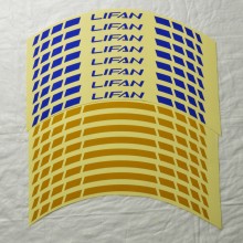 Світловідбивні смужки безпеки на обід колеса мотоцикла Combined Lifan Жовті/Сині Світловідбивні смужки безпеки на обід колеса мотоцикла Combined Lifan Жовті/Сині