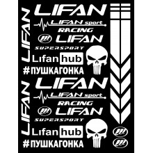 Стікерпак комплект наклейок ПУШКАГОНКА для мото LIFAN Білий Стікерпак комплект наклейок ПУШКАГОНКА для мото LIFAN Білий