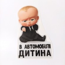 Об'ємна 3D-наклейка в автомобілі дитина - хлопчик Об'ємна 3D-наклейка в автомобілі дитина - хлопчик